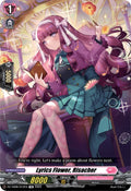 Lyrics Flower, Risacher