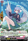 Earnest Wish, Hanael