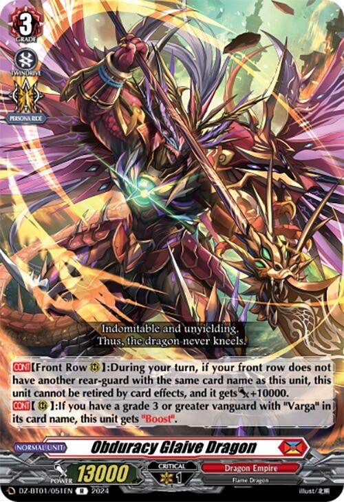Obduracy Glaive Dragon