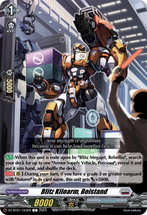 Blitz Kiloarm, Beistand