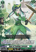 Days of Training, Lascaria