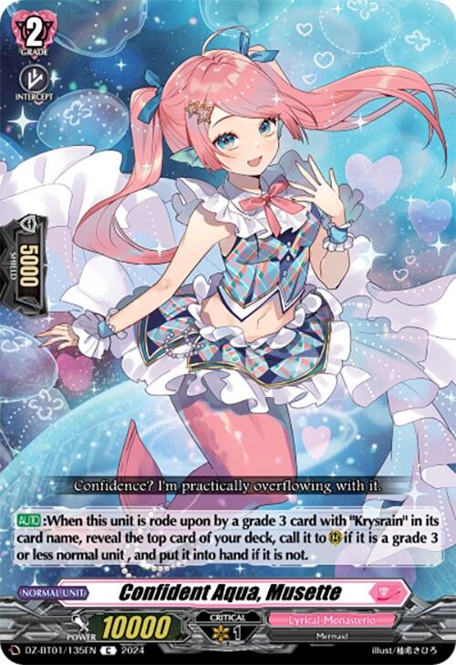 Confident Aqua, Musette