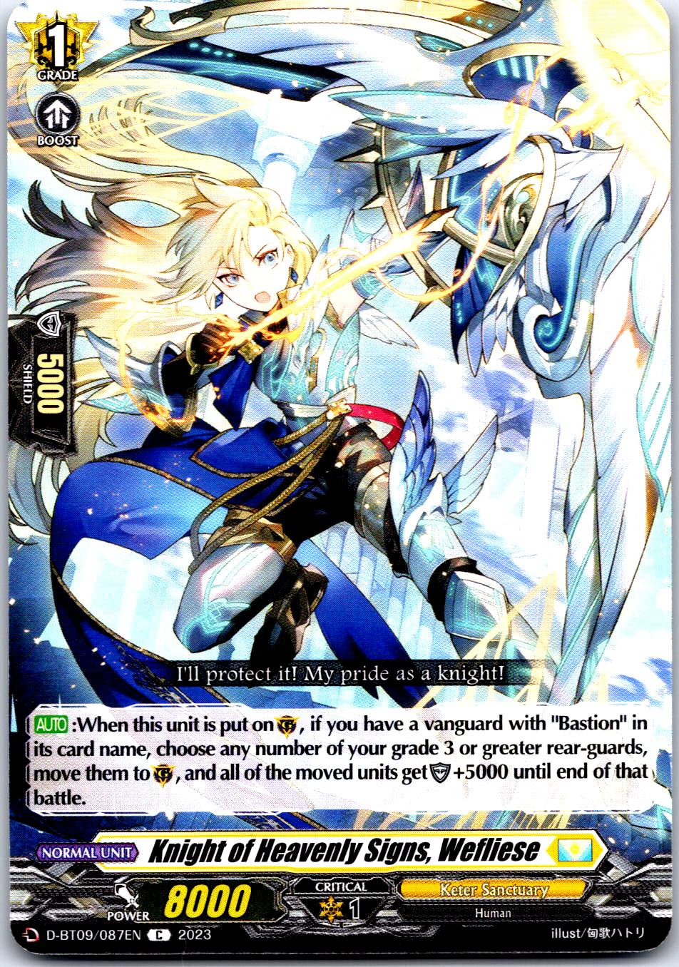 KNIGHT OF HEAVENLY SIGNS, WEFLIESE D-BT09/087EN C CARDFIGHT!! VANGUARD MP