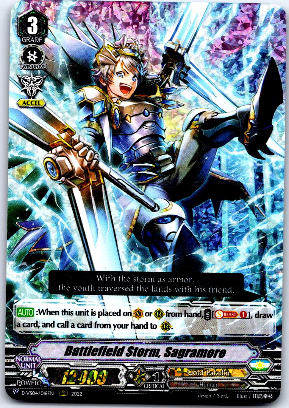 BATTLEFIELD STORM, SAGRAMORE D-VS04/018EN TRIPLE RARE CARDFIGHT!! VANGUARD MP