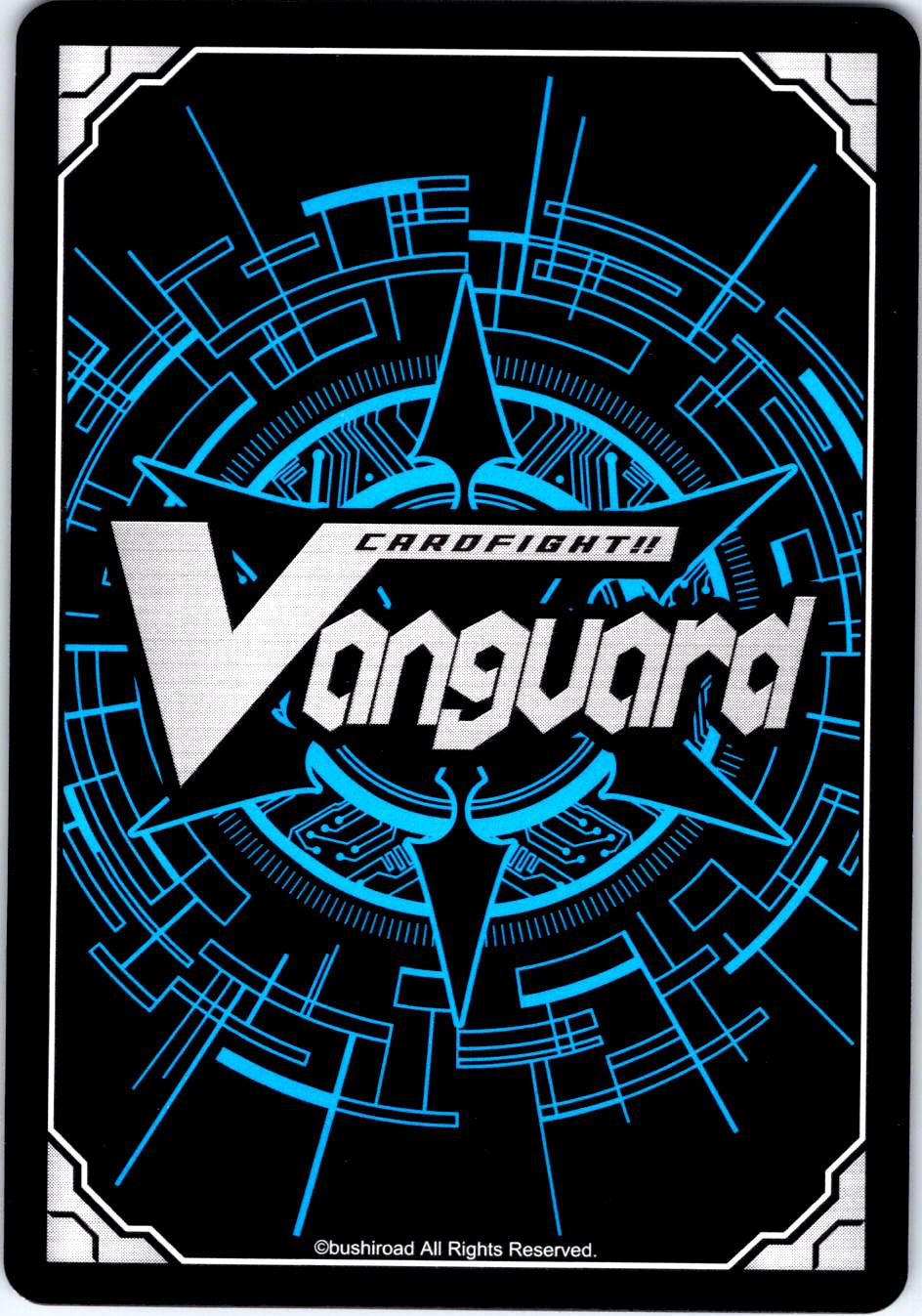 MEGANTON POWERDON V-EB06/024EN R CARDFIGHT!! VANGUARD MP