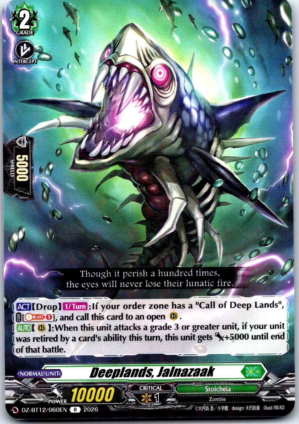 DEEPLANDS, JALNAZAAK DZ-BT12/060EN R CARDFIGHT!! VANGUARD MP