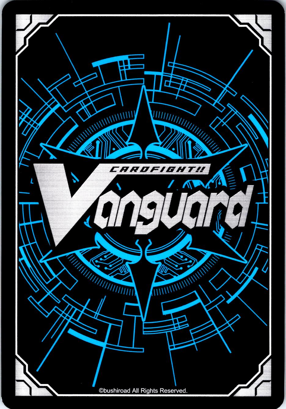 FRIENDLY HIGH-TOUCH, SCIOLTIA V-EB05/020EN R CARDFIGHT!! VANGUARD MP