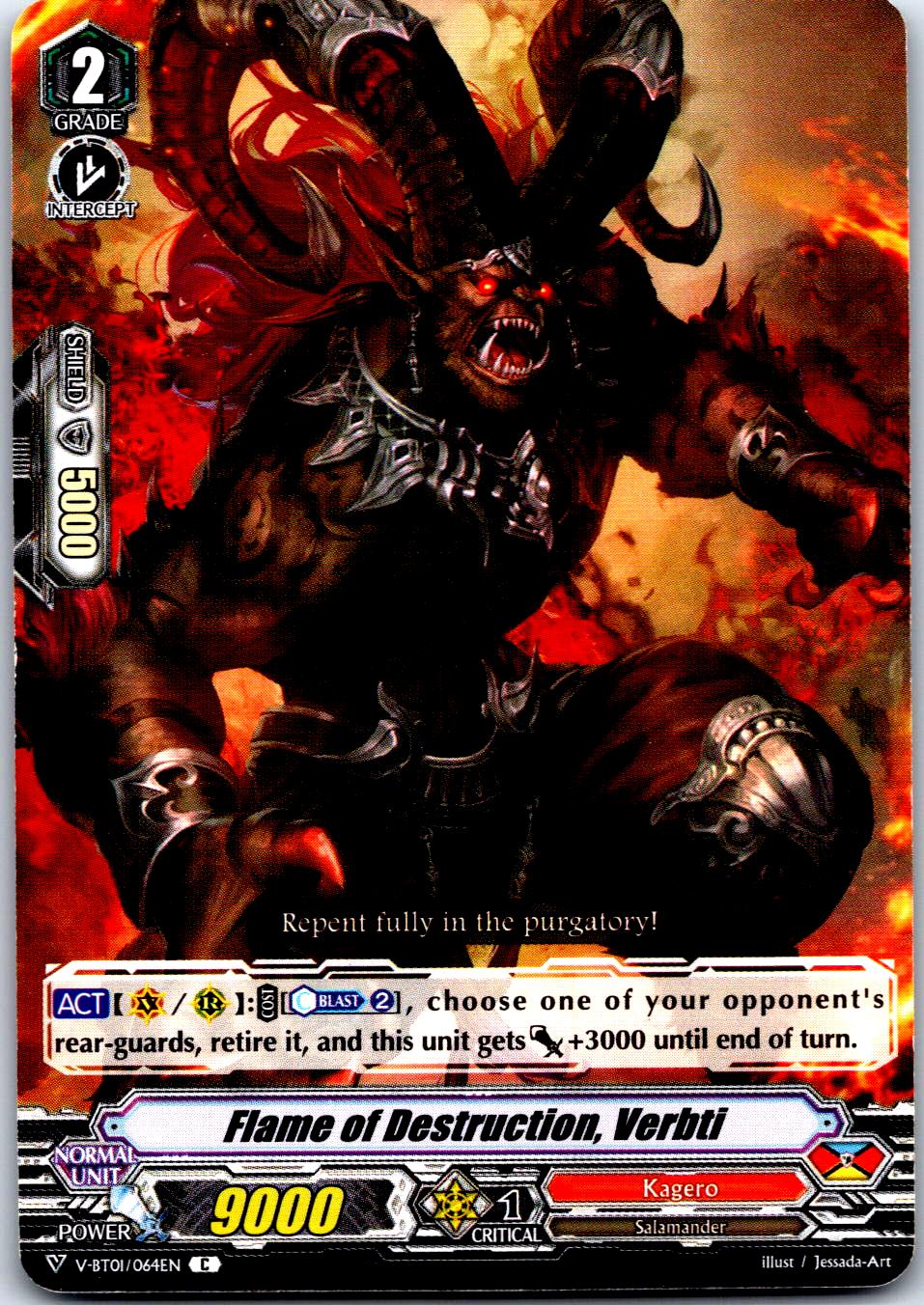 FLAME OF DESTRUCTION, VERBTI V-BT01/064EN C CARDFIGHT!! VANGUARD MP