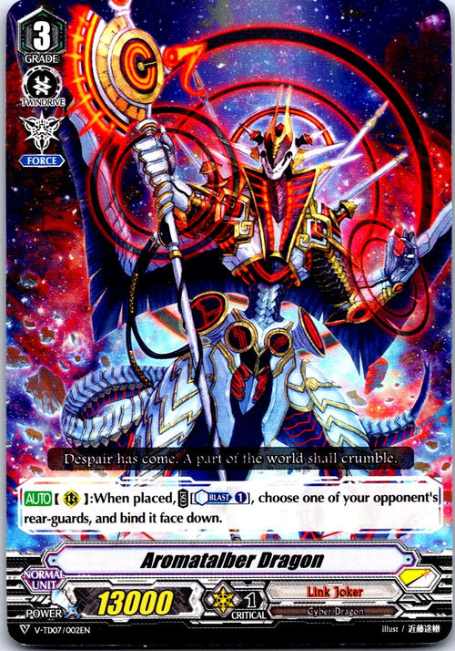 AROMATALBER DRAGON V-TD07/002EN TRIAL DECK CARDFIGHT!! VANGUARD MP
