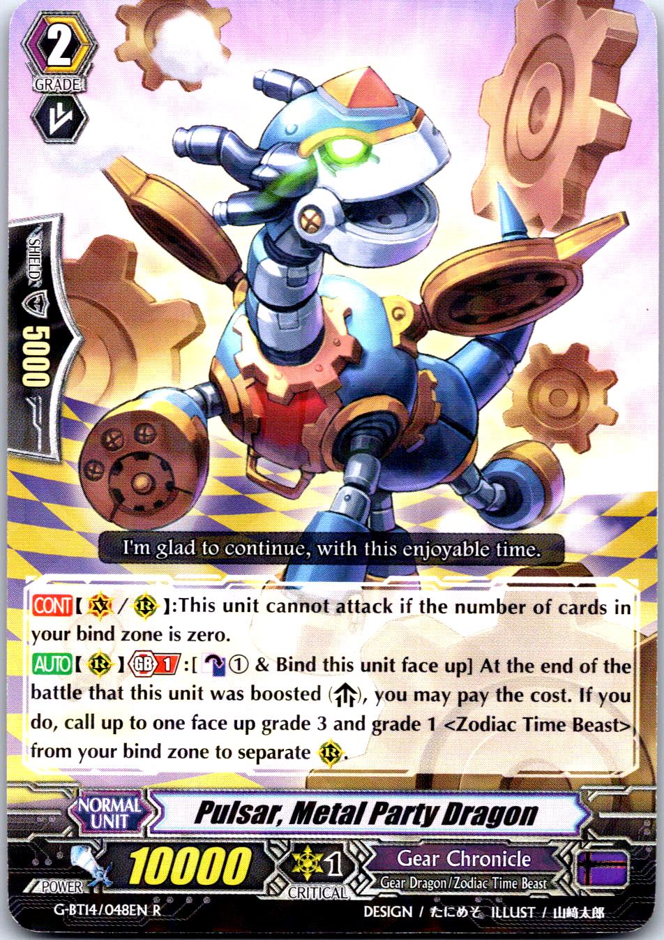 PULSAR, METAL PARTY DRAGON G-BT14/048EN R CARDFIGHT!! VANGUARD MP