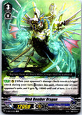 BLEB BOMBER DRAGON V-EB08/054EN C CARDFIGHT!! VANGUARD MP