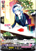 HOLIDAY CARD MATES, BERICHRUDA DZ-LBT02/075EN C CARDFIGHT!! VANGUARD LP