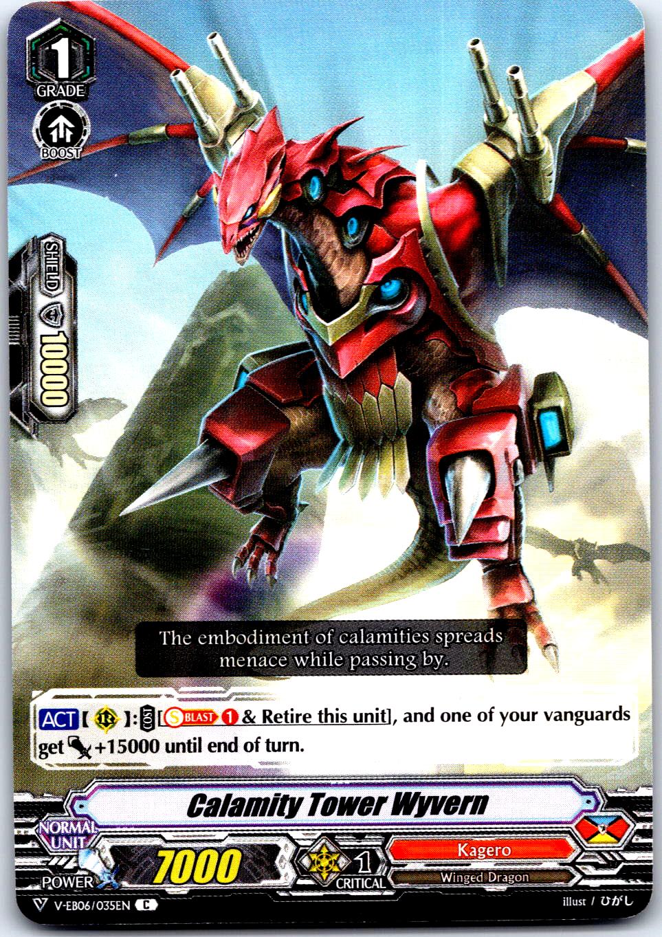CALAMITY TOWER WYVERN V-EB06/035EN C CARDFIGHT!! VANGUARD MP