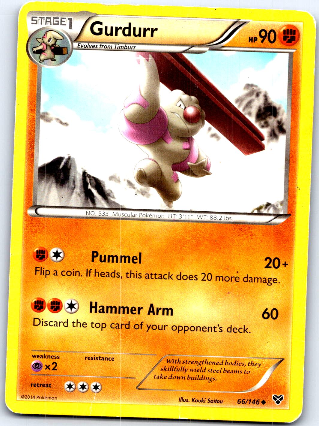 GURDURR 66/146 UC POKEMON MP