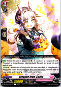 CREATIVE URGE, CEBLU D-LBT04/041EN R CARDFIGHT!! VANGUARD MP