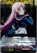 SCENE THAT LIES BEYOND ADVANCING WITHOUT ESCAPING, ANON CHIHAYA DZ-BT01 CFV LP