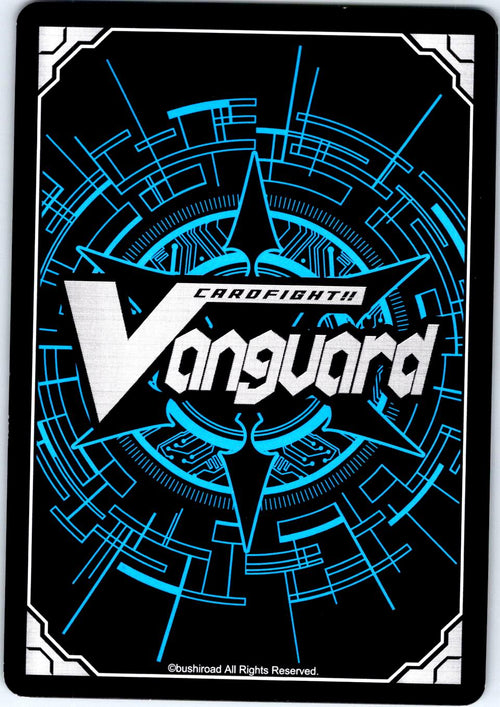 ALLURING SUCCUBUS V-BT04/038EN R CARDFIGHT!! VANGUARD MP