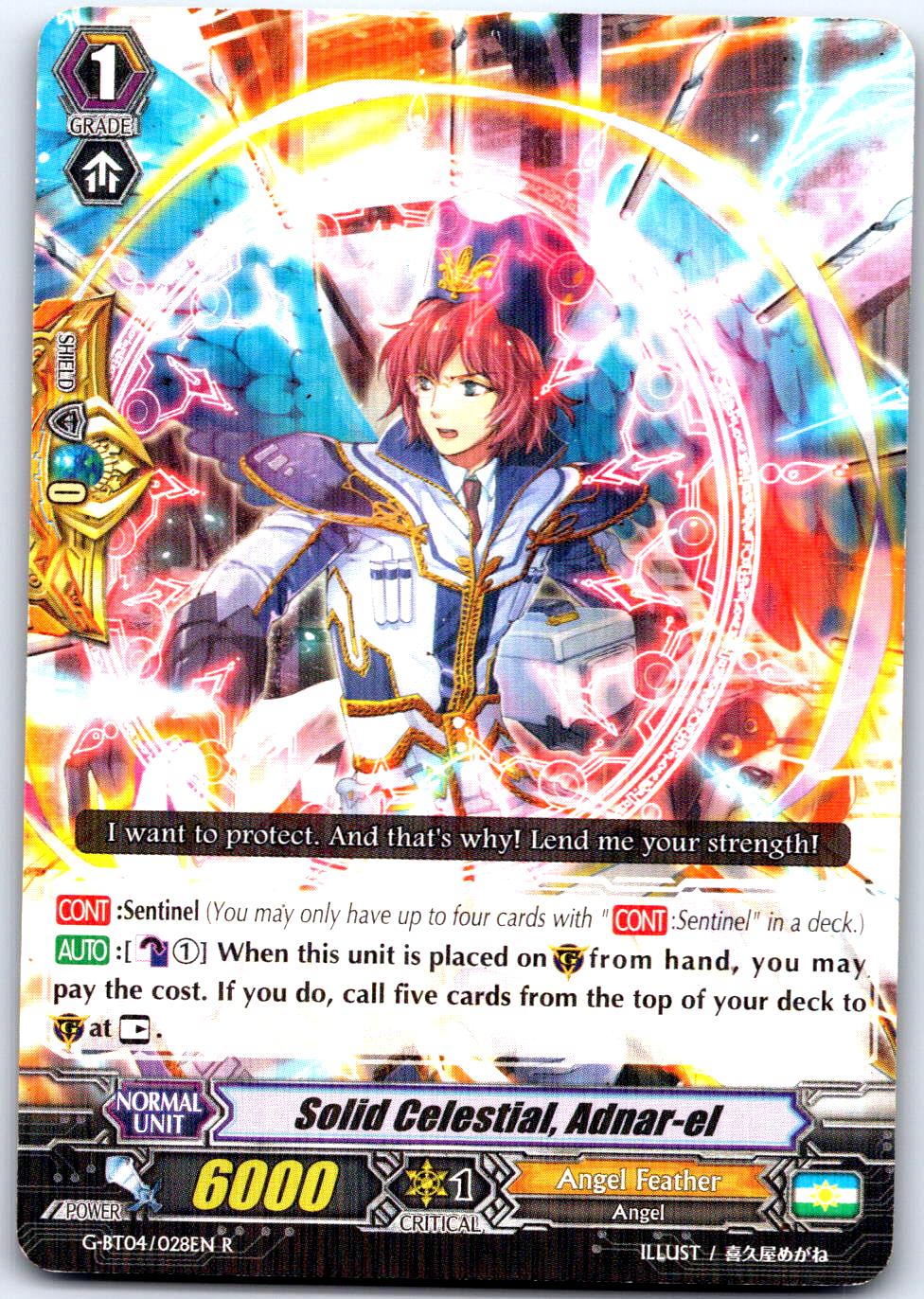 SOLID CELESTIAL, ADNAR-EL G-BT04/028EN R CARDFIGHT!! VANGUARD MP