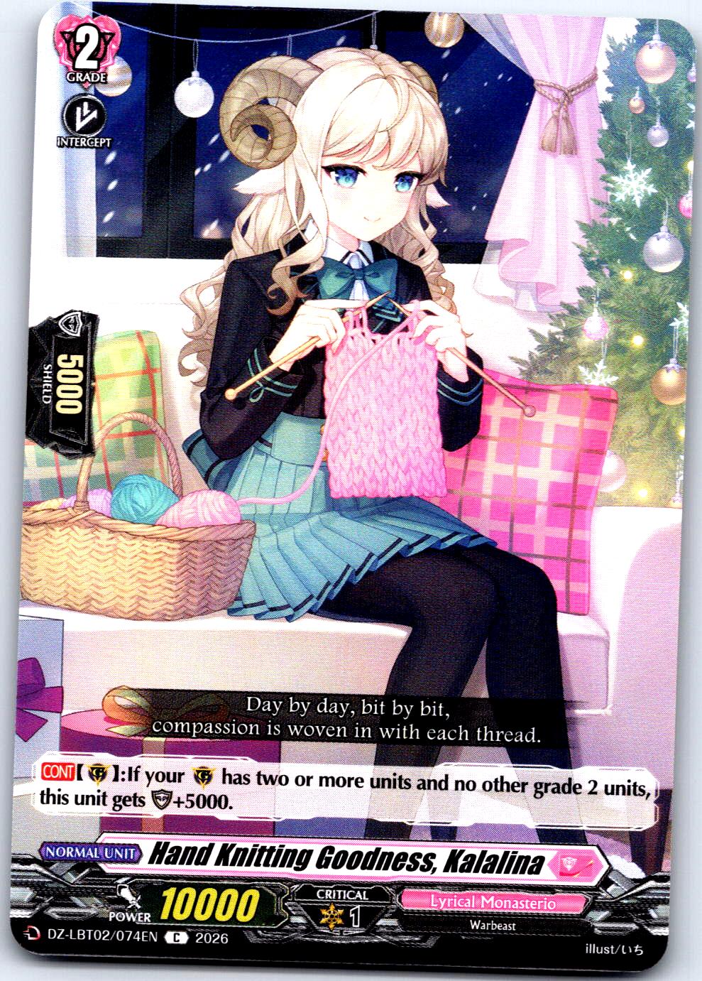 HAND KNITTING GOODNESS, KALALINA DZ-LBT02/074EN C CARDFIGHT!! VANGUARD MP