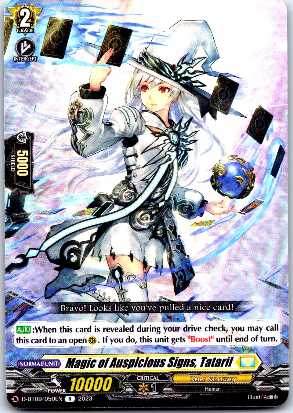 MAGIC OF AUSPICIOUS SIGNS, TATARIL D-BT09/050EN R CARDFIGHT!! VANGUARD MP