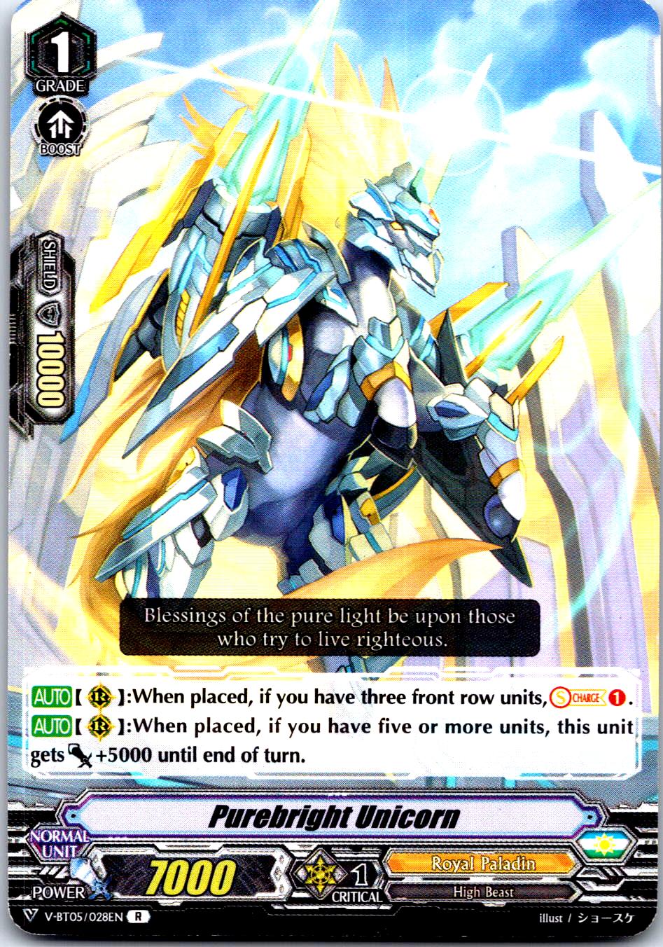 PUREBRIGHT UNICORN V-BT05/028EN R CARDFIGHT!! VANGUARD MP