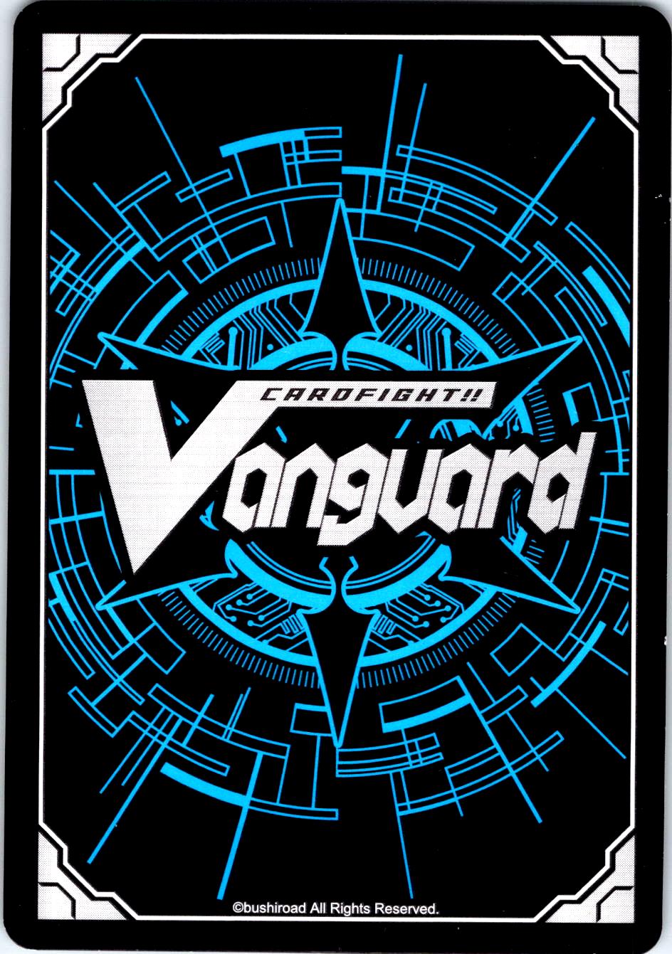 HIGHSPEED, BRAKKI V-EB01/025EN R CARDFIGHT!! VANGUARD MP