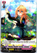 WEAVING THOUGHTS TOGETHER, SCHENKUL DZ-BT05/064EN R CARDFIGHT!! VANGUARD MP