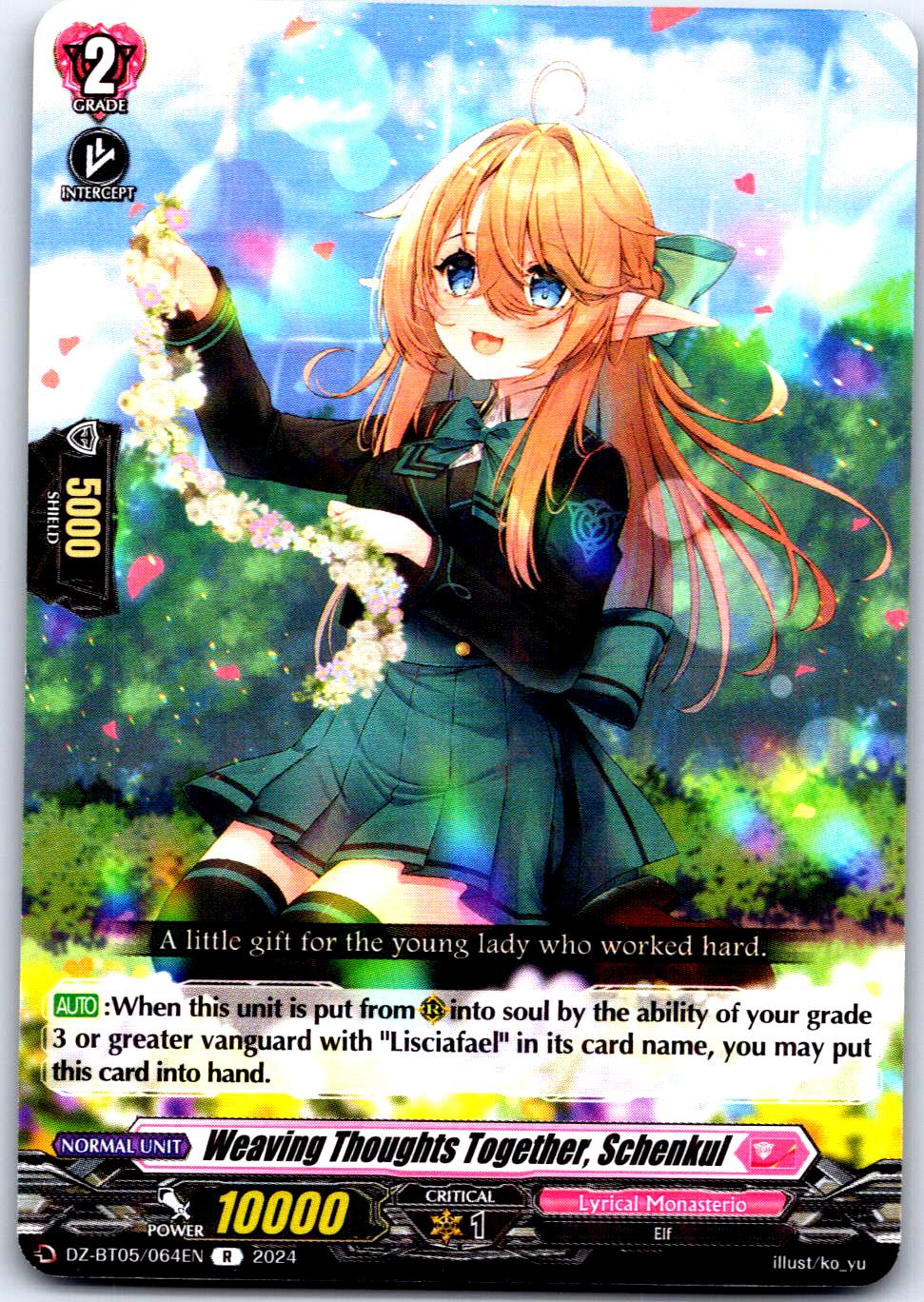 WEAVING THOUGHTS TOGETHER, SCHENKUL DZ-BT05/064EN R CARDFIGHT!! VANGUARD MP
