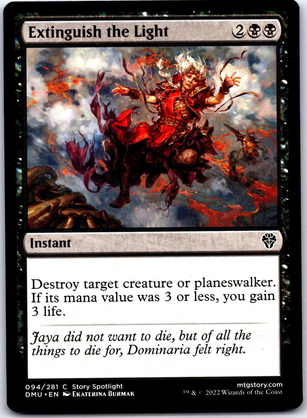 EXTINGUISH THE LIGHT 94 C MAGIC: THE GATHERING MP