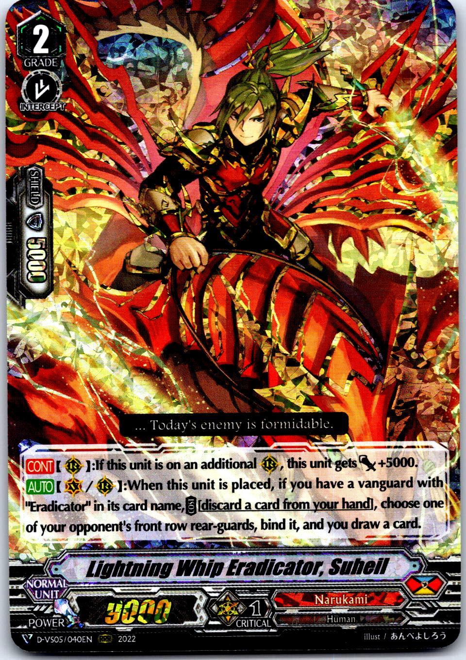 LIGHTNING WHIP ERADICATOR, SUHEIL D-VS05/040EN CARDFIGHT!! VANGUARD MP
