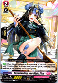 UNSUBSIDING LIVE HIGH, FIRIO DZ-BT05/065EN R CARDFIGHT!! VANGUARD MP