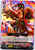 SCARLET FLAME BOW GENERAL, STIRGNA D-BT10/059EN C CARDFIGHT!! VANGUARD MP