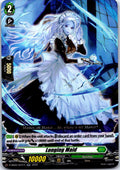 LONGING MAID D-SS02/031EN RR CARDFIGHT!! VANGUARD MP