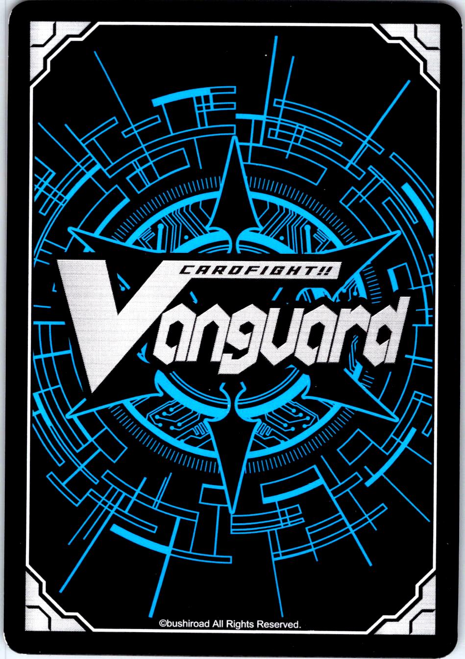 PRIMORDIAL DRACOKID V-EB04/051EN C CARDFIGHT!! VANGUARD MP