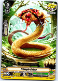TRIANGLE COBRA V-EB04/063EN C CARDFIGHT!! VANGUARD MP