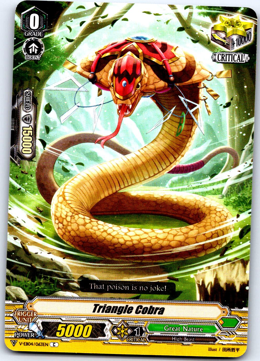 TRIANGLE COBRA V-EB04/063EN C CARDFIGHT!! VANGUARD MP