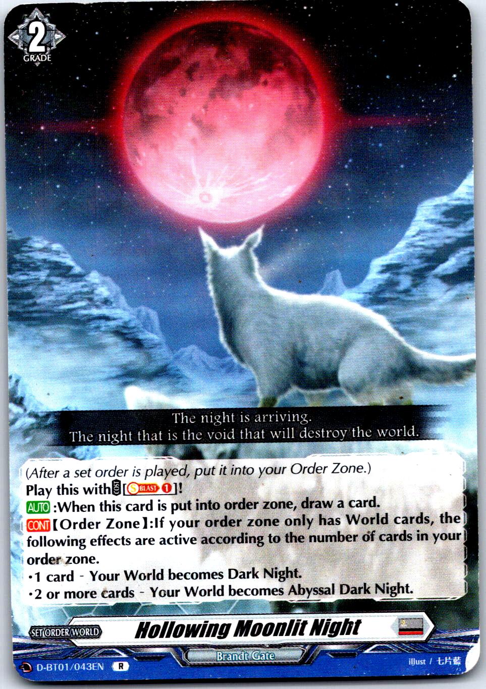 HOLLOWING MOONLIT NIGHT D-BT01/043EN R CARDFIGHT!! VANGUARD HP