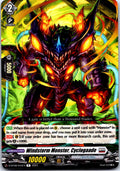 WINDSTORM MONSTER, CYCLOGAADE D-BT08/044EN R CARDFIGHT!! VANGUARD MP