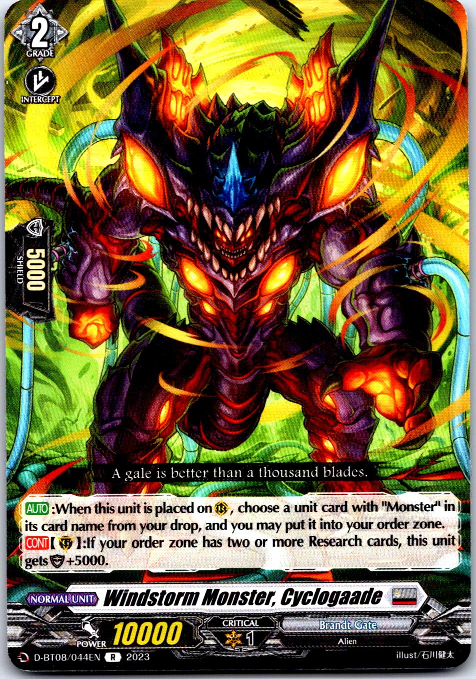 WINDSTORM MONSTER, CYCLOGAADE D-BT08/044EN R CARDFIGHT!! VANGUARD MP
