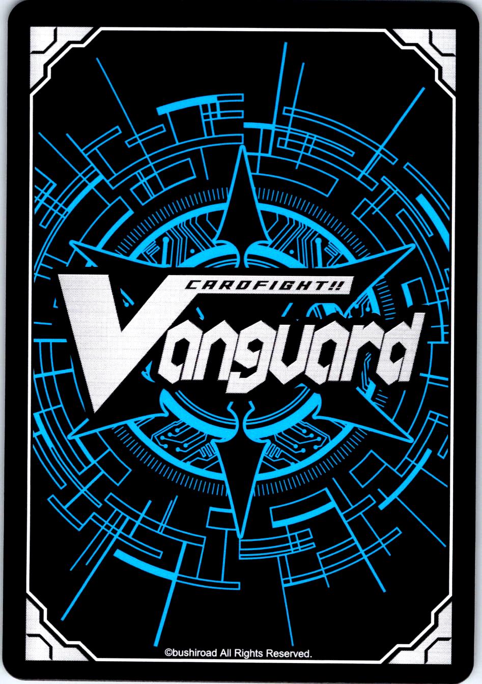 VERMILLION GATEKEEPER DZ-BT15/077EN C CARDFIGHT!! VANGUARD LP