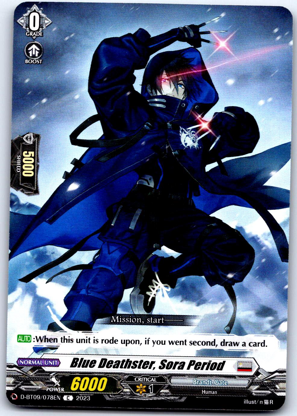 BLUE DEATHSTER, SORA PERIOD D-BT09/078EN C CARDFIGHT!! VANGUARD MP