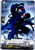 BLUE DEATHSTER, SORA PERIOD D-BT09/078EN C CARDFIGHT!! VANGUARD MP