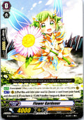 FLOWER GARDENER BT15/056EN C CARDFIGHT!! VANGUARD MP