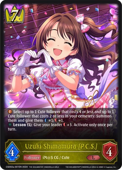 Uzuki Shimamura [P.C.S.]