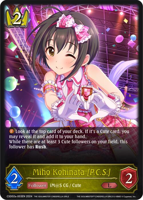 Miho Kohinata [P.C.S.]