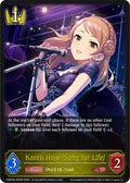 Karen Hojo [Song for Life]