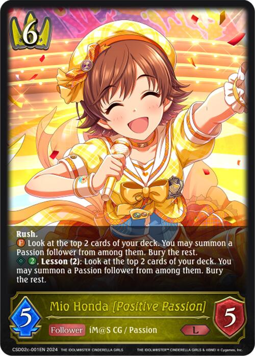 Mio Honda [Positive Passion]