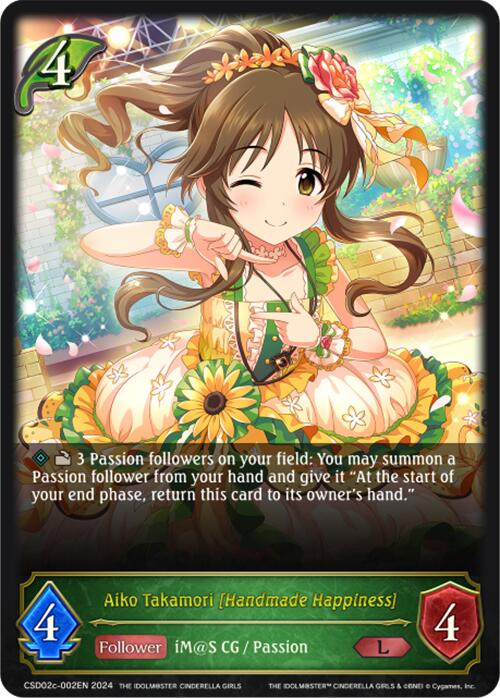 Aiko Takamori [Handmade Happiness]