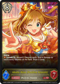 Akane Hino [Positive Passion]