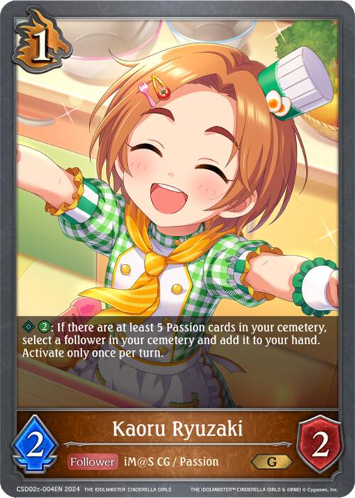 Kaoru Ryuzaki